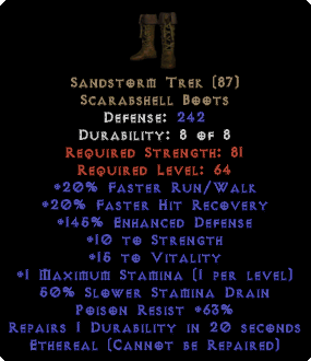 Sandstorm Trek - Ethereal - 15 VITA