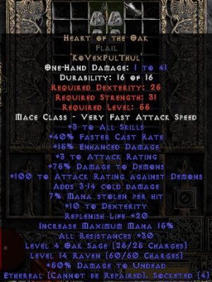 Heart of the Oak Flail - Ethereal - 30-34 Res