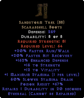 Sandstorm Trek - Ethereal - 15 Strength