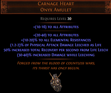 Carnage_Heart_inventory_stats