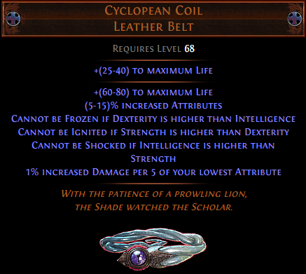 Cyclopean_Coil_inventory_stats