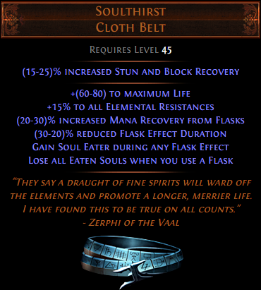 Soulthirst_inventory_stats