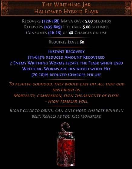 The_Writhing_Jar_inventory_stats