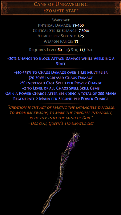 Cane_of_Unravelling_inventory_stats