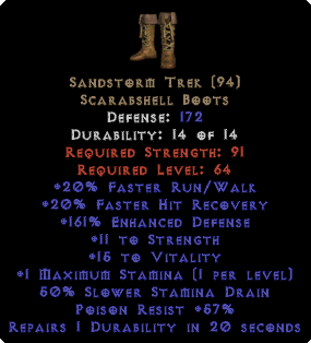 Sandstorm Trek 15 VITA